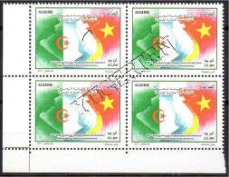 ALGERIA 2017  - 4v - MNH -  55th Anniv. Vietnam Algeria Diplomatic Relations Việt Nam - Map Maps - Flags - Flag - Star - Autres & Non Classés