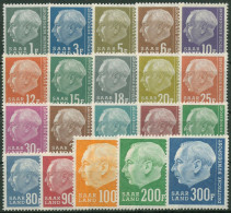 OPD Saarbrücken 1957 Bundespräsident Theodor Heuss 409/28 Postfrisch - Unused Stamps