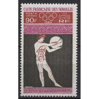 Franz. Somaliküste 1964 Olympische Spiele Tokio 362 Postfrisch - Nuevos