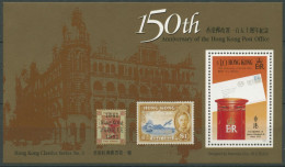 Hongkong 1991 150 Jahre Postverwaltung Briefkasten Block 17 Postfrisch (C8358) - Blocks & Kleinbögen