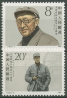 China 1986 Revolutionär Wang Jiaxiang 2083/84 Postfrisch - Ongebruikt