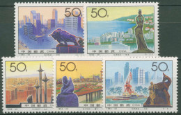 China 1994 Sonderwirtschaftszonen 2578/82 Postfrisch - Neufs