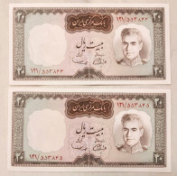 Iran Mohammad Reza 2x Shah  20 Rials   Rare UNC (consecutive Serial Numbers)   بانکی  آموزگار سمیعی - Iran