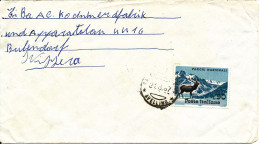 Italy Cover Sent To Switzerland Avellino 21-8-1967 Single Franked - 1961-70: Marcofilie