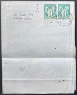 1877 Imprimé Sage N/B Tarif à 5c N°61 & 63 Oblitérés Dateur De " RULLY / SAONE ET LOIRE " TTB - 1876-1878 Sage (Type I)