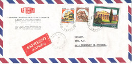 Italy Air Mail Cover Sent To Switzerland Gessate 12-2-1981 - Poste Aérienne