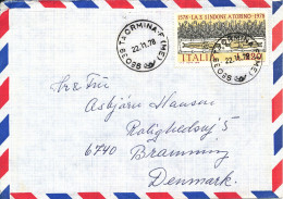 Italy Air Mail Cover Sent To Denmark Taormina 22-11-1978 Single Franked - 1971-80: Marcophilie