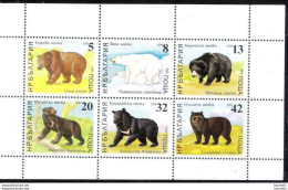 2590  Bears - Ours - Bulgaria Yv 205-10 Minisheet - MNH - 2,50 - Orsi