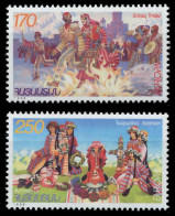 ARMENIEN 1998 Nr 335-336 Postfrisch X0B4A0E - Armenia