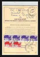 50397 Blanquefort Gironde Liberté Ordre Reexpedition Temporaire France - 1982-1990 Liberty Of Gandon