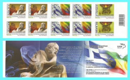 GREECE- GRECE- HELLAS 2018: Compl Booklet  MNH** 100years Of Diplomatic Relations Greece-Ethiopia. - Nuevos