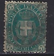 Italy 1889  Wappen (o) Mi.55 - Oblitérés