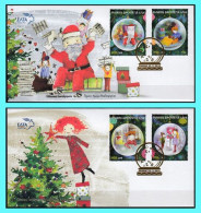 GREECE-GRECE-HELLAS 2018: FDC 23 Novemder 2018 Christmas ( 0.72&0.80euro Self Adhesive Inland ) - FDC