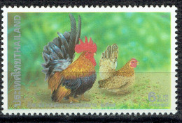 Semaine Internationale De La Lettre écrite : Coq Et Poule - Thailand