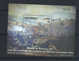 COLOMBIA- 1992 - SANTANDER  SOUVENIR SHEET MINT NEVER HINGED, SG £7.75 - Colombie