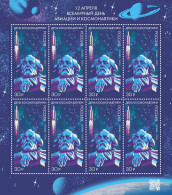 Russia 2024. Cosmonautics Day (MNH OG) Miniature Sheet - Unused Stamps