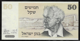 ISRAEL - 50 SHEQALIM - Israël