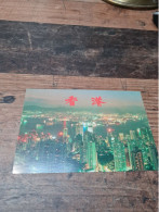Postcard - Hong Kong, China       (V 38052) - Chine (Hong Kong)