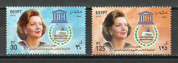 Egypt - 2003 - UNESCO - ( Mrs. Suzanne Mubarak, Emblems Of 5th E-9 Ministerial Review ) - MNH (**) - UNESCO