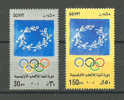 Egypt - 2004 - ( 2004 Summer Olympics, Athens ) - Sports - MNH (**) - Sommer 2004: Athen