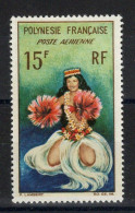 LOTE 2202 E /// (C098)  POLINESIA FRANCESA  - YVERT Nº: PA 7 **MNH    ¡¡¡ OFERTA - LIQUIDATION - JE LIQUIDE !!! - Nuevos