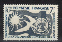 LOTE 2202 E /// (C200)  POLINESIA FRANCESA  - YVERT Nº: 12  **MNH   ¡¡¡ OFERTA - LIQUIDATION - JE LIQUIDE !!! - Nuovi