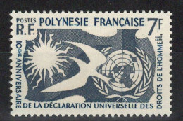 LOTE 2202 E /// (C200)  POLINESIA FRANCESA  - YVERT Nº: 12  **MNH   ¡¡¡ OFERTA - LIQUIDATION - JE LIQUIDE !!! - Ongebruikt