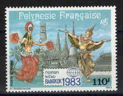 LOTE 2202 E /// (C068)  POLINESIA FRANCESA  - YVERT Nº: PA 177  **MNH   ¡¡¡ OFERTA - LIQUIDATION - JE LIQUIDE !!! - Unused Stamps