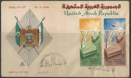 Egypt 1958 First Day Cover Proclamation Of UAR Egypt & Syria FDC 2 Stamps On Cover Full Set - Covers & Documents