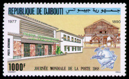 Djibouti, 1988, World Postal Day, UPU, Universal Postal Union, United Nations, MNH, Michel 512 - Dschibuti (1977-...)