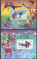 Djibouti, 1984, Olympic Winter Games Sarajevo, Ice Hockey, Skating, Skiing, Space, Overprinted, MNH, Michel Block 96-97A - Djibouti (1977-...)