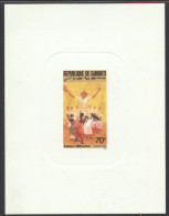 Djibouti, 1989, Folklore, Dance, Dancing, Imperforated Deluxe Sheet, MNH, Michel 522 - Dschibuti (1977-...)