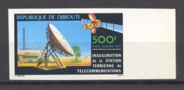 Djibouti, 1980, Radio Telegraph, Telecommunication, Satellite, Space, Imperforated, MNH, Michel 280B - Dschibuti (1977-...)