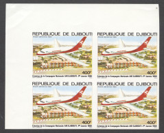 Djibouti, 1980, Air Djibouti, Airplane, Aviation, Imperforated, MNH Block, Michel 270B - Djibouti (1977-...)