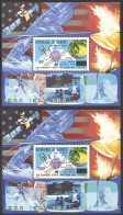 Djibouti, 1980, Olympic Winter Games Lake Placid, Medal Winners, Sports, Overprinted, MNH, Michel Block 16-17A - Dschibuti (1977-...)