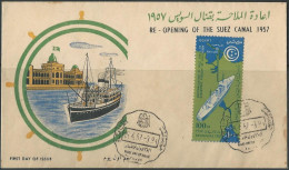 Egypt 1957 First Day Cover FDC Re-Opening Of Suez Canal - Cartas & Documentos