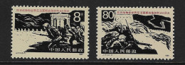 CHINA. Yvert Nsº 2743/44 Nuevos - Ungebraucht