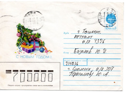 63665 - Russland - 1992 - Sowj 7K GAU "Neujahr" SMOLENSK -> TASHKENT (Usbekistan) - Cartas & Documentos