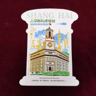 China Shanghai Special Attractions Alien Postcards - Shanghai Postal Museum With Stamps Issued By China Post - Cartes Postales