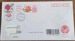 China Cover "Peony" (Luoyang, Henan) Colored Postage Stamp With The Same Theme, First Day Actual Postage Cover - Covers