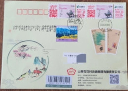 China Cover "Shepherd Boy Pointing To Apricot Blossom Village" (Fenyang, Shanxi) Postage Label, First Day Registered And - Enveloppes