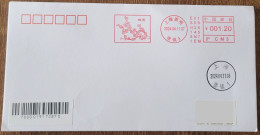 China Cover "Peach Blossom" (Shanghai) Postage Stamp First Day Actual Delivery Seal - Briefe