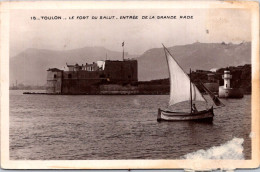 14-4-2024 (2 Z 2) VERY OLD - (posted - As Seen On Scan) B/w - France  - Phare Et Voilier A Toulon - Leuchttürme