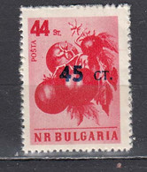 Bulgaria 1959 - Tomatoes, Stamp With Overprint, Mi-Nr. 1115, MNH** - Neufs