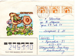 63690 - Russland - 1992 - 3@10K A Bf YAROSLAVL' -> SHOSTKA (Ukraine) - Cartas & Documentos