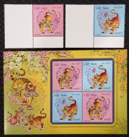 Vietnam Viet Nam MNH Perf Stamps With Margin & Souvenir Sheet 2021 : New Year Of Tiger 2022 / Zodiac (Ms1152) - Viêt-Nam