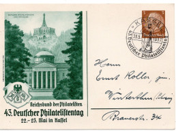 63704 - Deutsches Reich - 1937 - 3Pfg Hindenburg PGAKte "Philatelistentag" SoStpl KASSEL - PHILATELISTENTAG -> Schweiz - Enteros Postales Privados