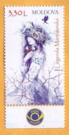 2024 Moldova  Music Festival "MERTSISHOR", Spring, Nature, Holiday 1v Mint - Moldavia