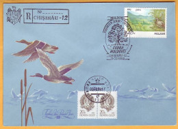 1992 Moldova Moldavie Moldau; "Codrii Moldova." Forest. Wood Pigeon. Private FDC Cover Mushroom Red. - Champignons