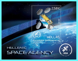 GREECE-GRECE-HELLAS  30-11-2018: Miniature Sheet MNH**  HELLENIC SPACE AGENCY Issue. - Neufs